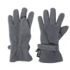 KIDS-Fingerhandschuhe, Fleece Futter