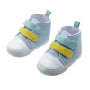 Schuhe, knöchelhoch 2x Klettverschluss, Antirutschsohle TPR
